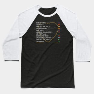 NEPHEW: Say ¿Qué? Top Ten Spoken (World) Baseball T-Shirt
